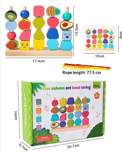 Wooden Educational Geometric Five-Set Column Block Bead Box Puzzle Building Toy