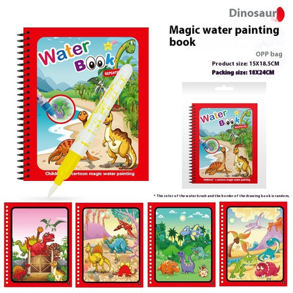 Children's Diy Magic Water Painting Book Creative Magic Water Painting Book